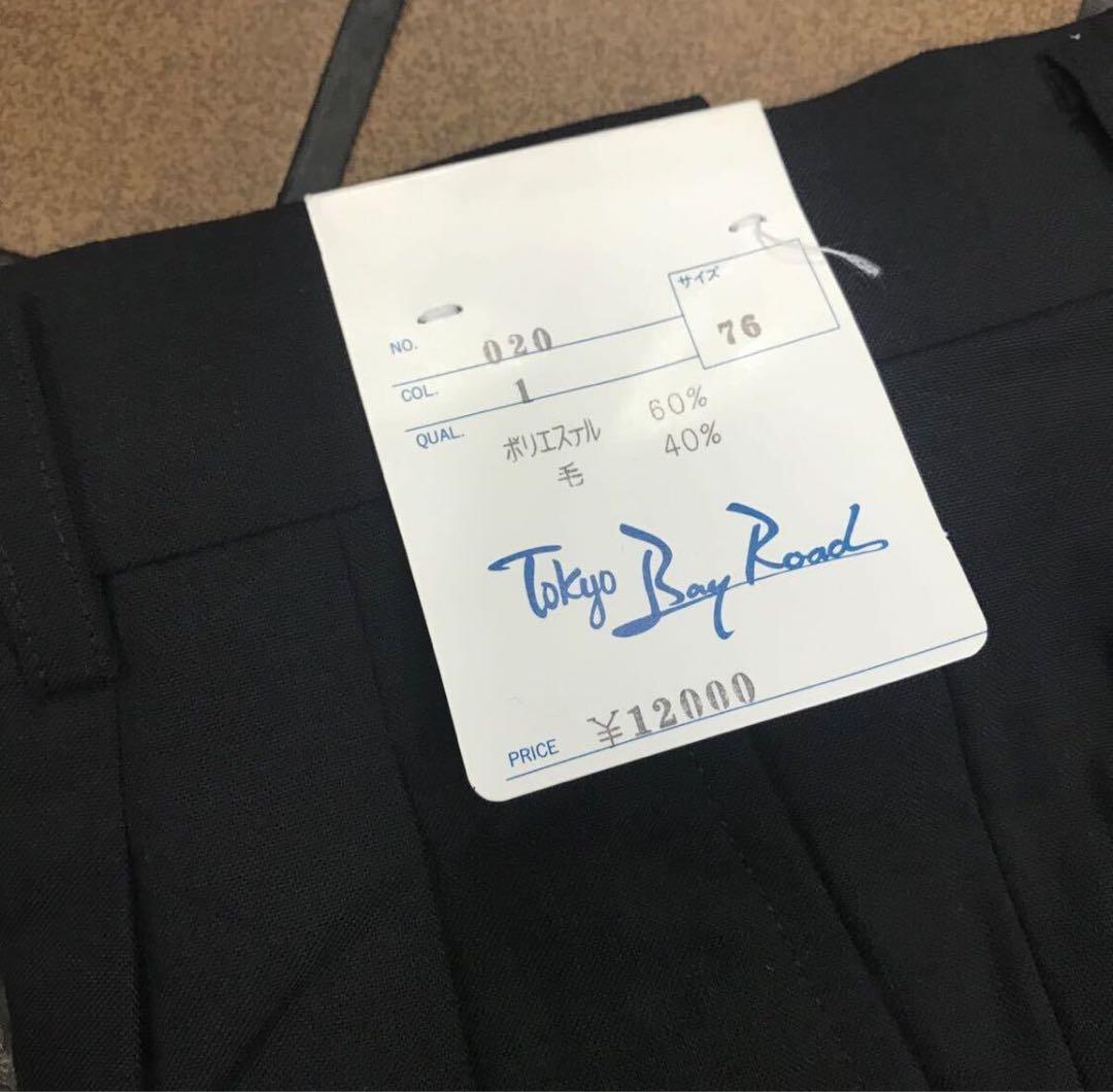 

[USED] TOKYO BAY ROAD golf pants with tags, priced at 12,000 yen