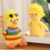 Duck Fluffy Plush Toy Cute Cartoon Cozy Material Children Office Doll Gifts