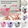 Metal Bicycle Front Basket Easy To Install Bike Front Basket  Children's Folding Bike Accessories