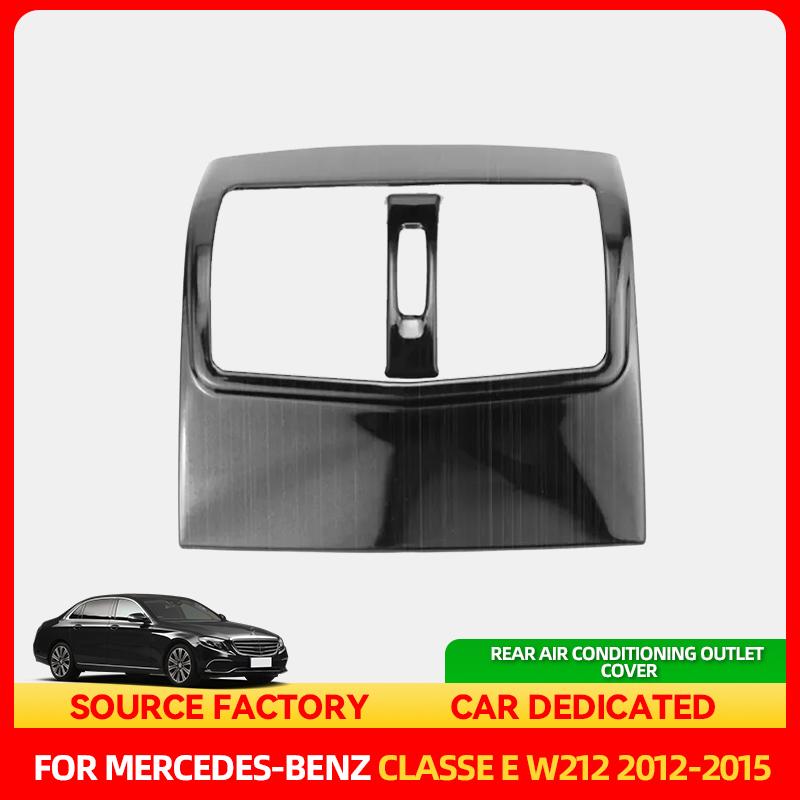 Hot Interior Mouldings For Mercedes Benz E Class W212 2012-2015 Rear Air Condition Outlet Vent Frame Cover Carbon Texture Trim I
