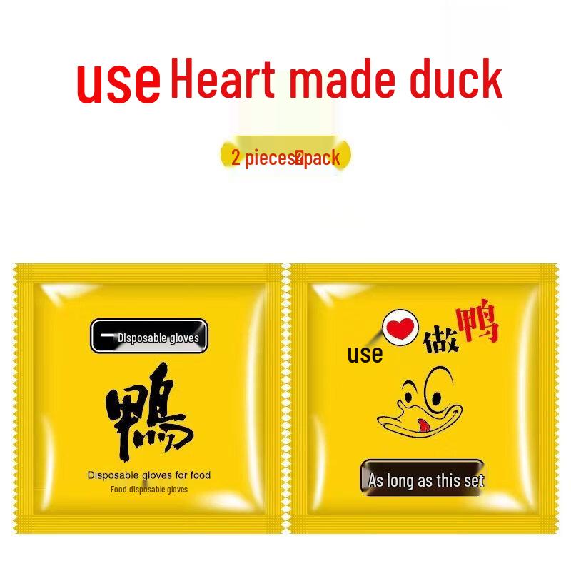 ZISIZ Disposable Food Grade Gloves