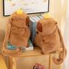 New Capybara Plush Bag Children's Backpack Mao Mao Shoulder Bag Kapibara Messenger Bag Large Capacity