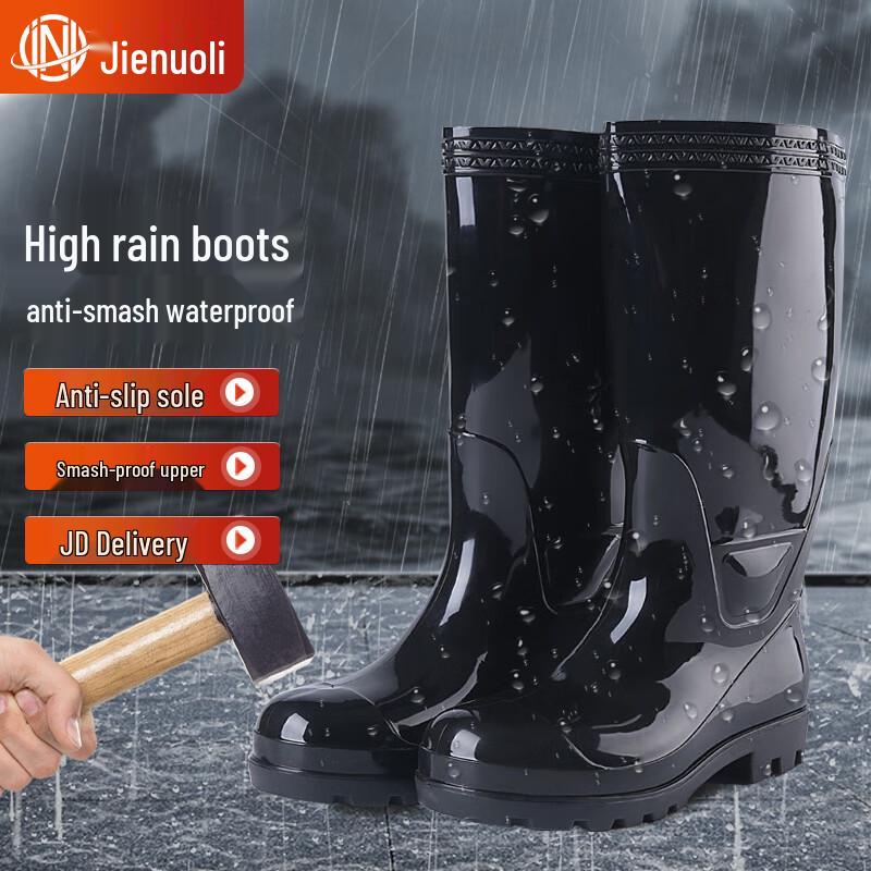 JNL Men s Anti-Slip Safety Rain Boots