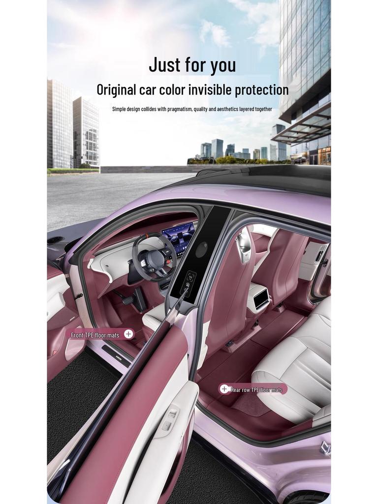 Xiaomi YU7 All-TPE Starry Sky Car Floor Mats, Interior Accessories