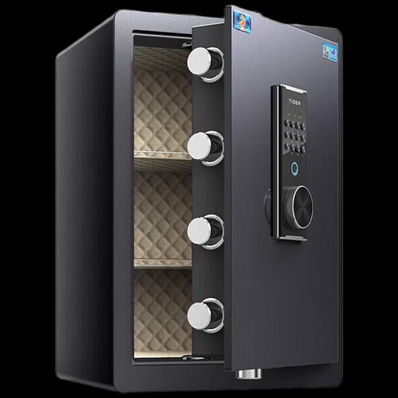 TIGER Yueqing Series All-Steel Anti-Theft Safe