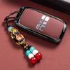 Husă cheie mașină pentru Geely Galaxy M9 2026 EX5 Emi E5 L7 Accesorii Mexic 2025 Breloc Capac telecomandă Carcasă Carcasă Fob