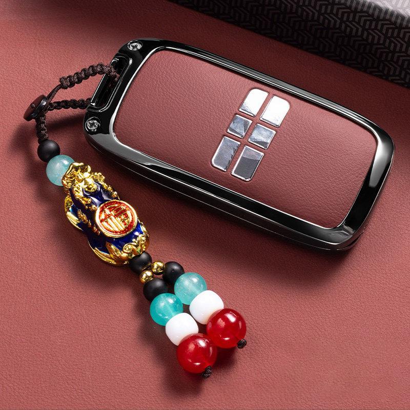 Husă cheie mașină pentru Geely Galaxy M9 2026 EX5 Emi E5 L7 Accesorii Mexic 2025 Breloc Capac telecomandă Carcasă Carcasă Fob