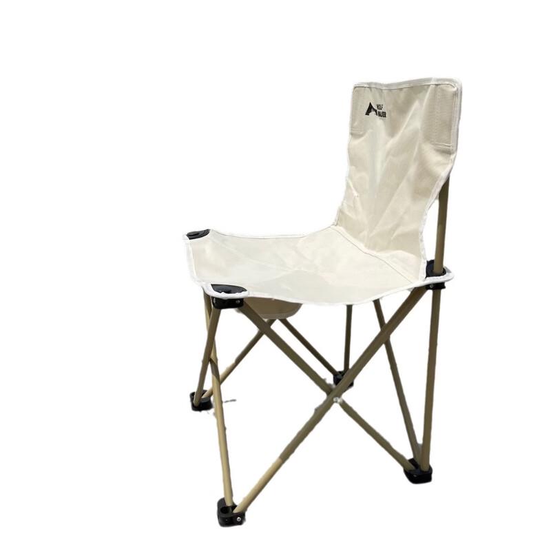 OEING Portable Folding Outdoor Chair