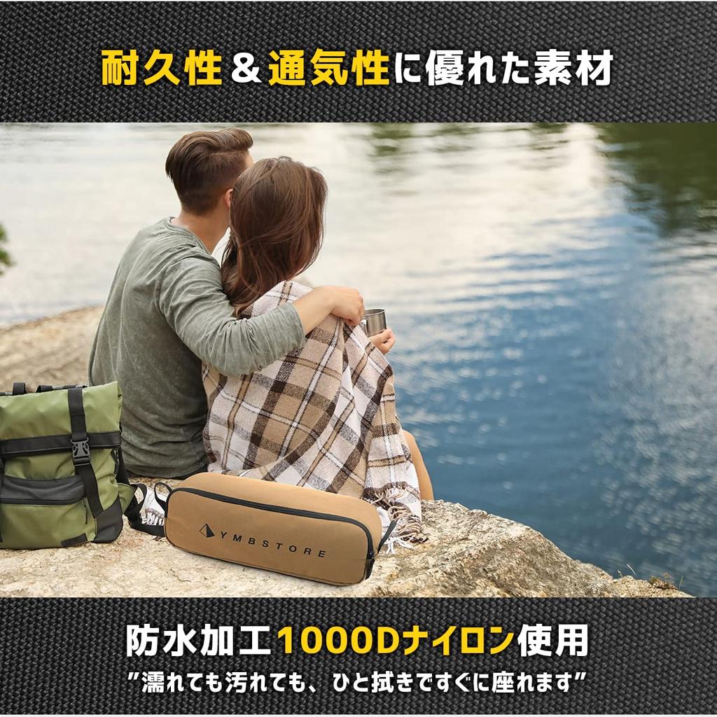 Outdoor Camping for Hiking Chair, Chair, Folding, High-Back, Compact, Ultra-Lightweight, [YMB STORE] (Taupe (High-Back))