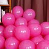 10-inch Red Latex Balloons for National Day, Mid-Autumn Festival, Weddings, Birthdays, and Party Decorations
