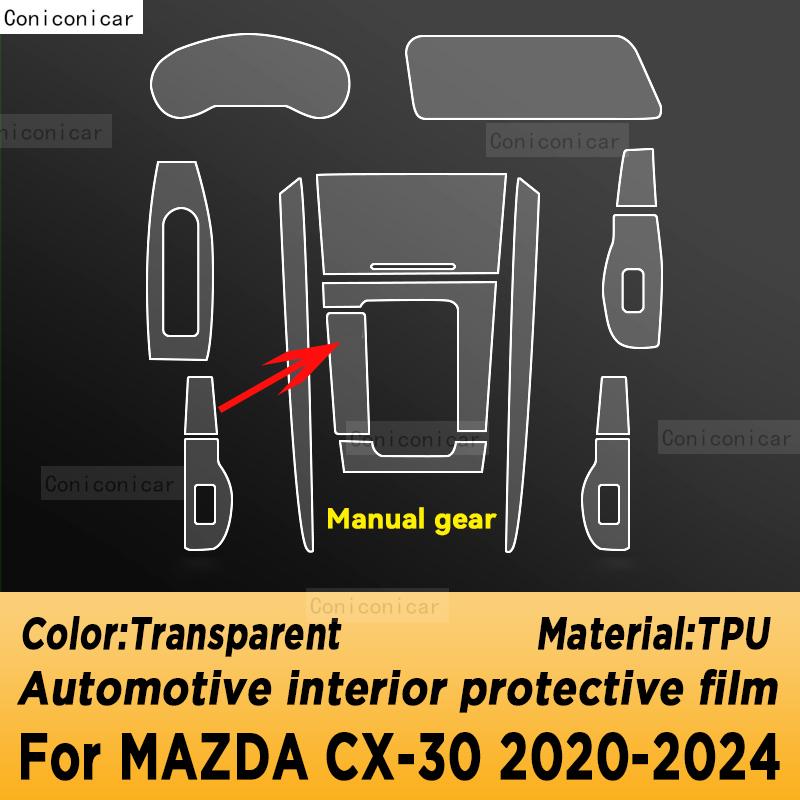 

For MAZDA CX30 2020-2024 Panel Navigation Screen Automotive Interior TPU Protective Film Cover Anti-Scratch Accessories LHD