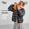Lätt dunjacka med huva för barn från Disney