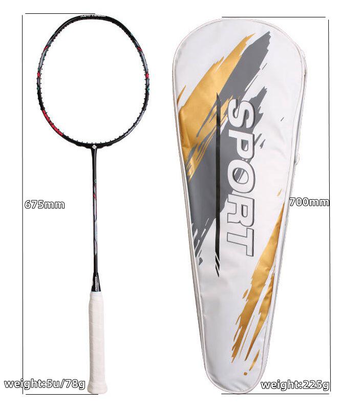 Leichter 5U Vollkarbon-Badmintonschläger für das Training von Erwachsenen