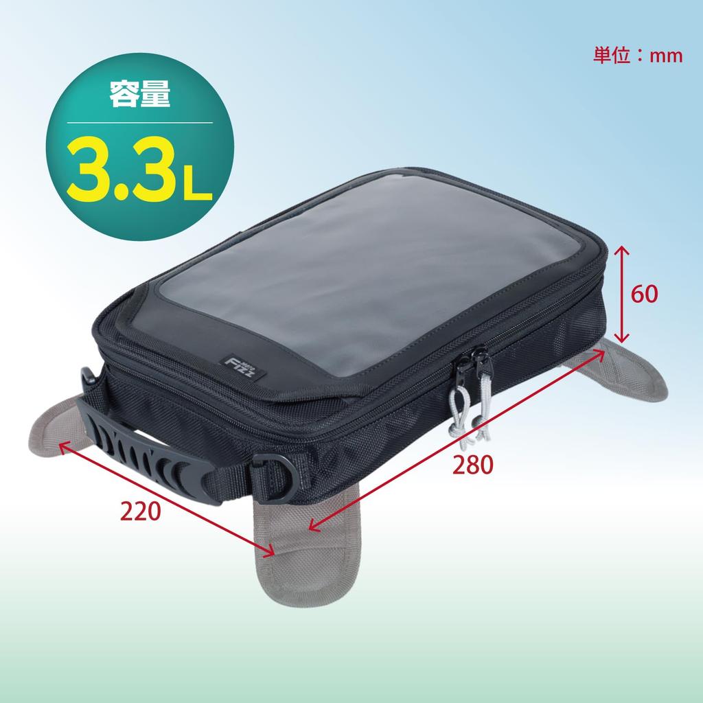 TANAX Map Bag MOTOFIZZ Synthetic Leather Black MFK-167 (Capacity 3.3l)