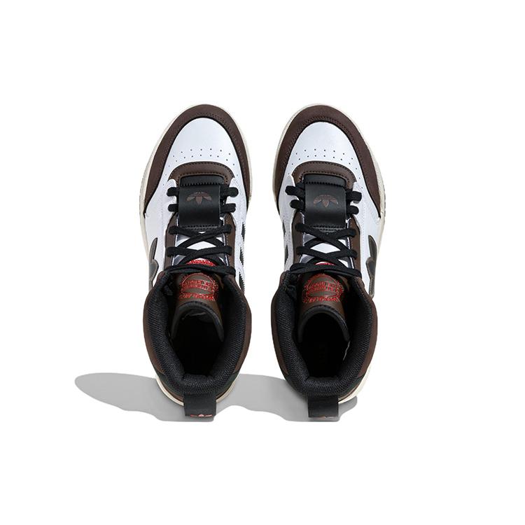 Adidas Originals Drop Step Xl 'White Shadow Brown' (Unisex) Skateboard Shoes IG4801