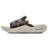 Alpha EVA Rubber Sole Slide Slippers Unisex Khaki 3025051-100