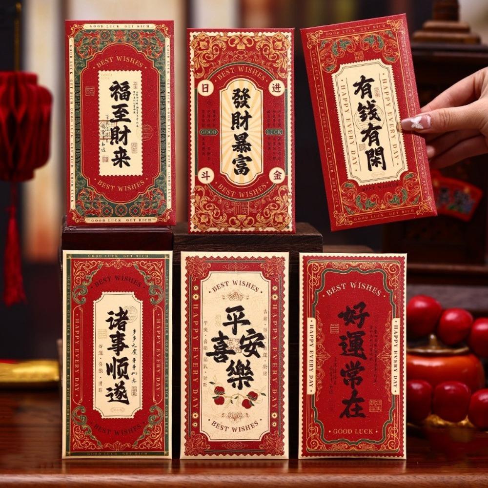 6Pcs Chinese Style Horse Year Money Envelope Traditional Spring Festival Envelope  Birthday Gift