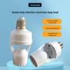 E27 Smart Motion-Sensing Adjustable Light Holder: Activates As Person Approaches