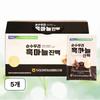 HACCP Certified Black Garlic Extract, Made In Korea, Korean Black Garlic, Nutritional Components, Traditional Ingredients, Fermented Black
