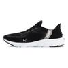Puma Softride Flexlace Pohodlné Odolné Odolné proti opotřebení Nízké Neformální Běžecké boty Unisex tenisky Černé 309901-01