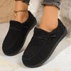 Warm Cotton Shoes 2025 Winter New Elastic Band Plus-size Flat Slip-over Women's Shoes