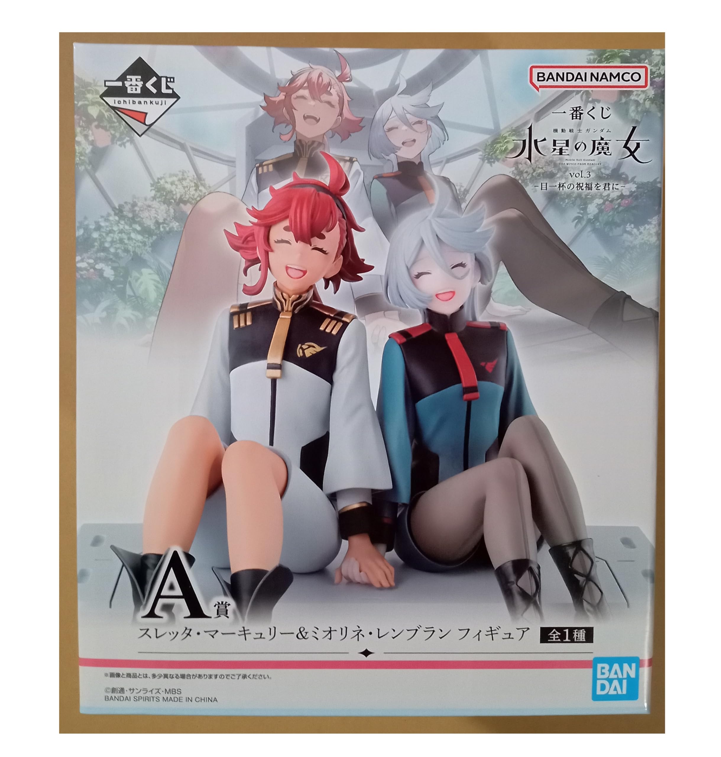 

Ичибан Кудзи Ведьма Меркурия Полное благословение тебе Третта Меркурий Миорин Рембланк Фигурка том 3 A-Prize &