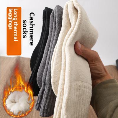 Extended and Thickened Cashmere Socks for Women and The Elderly To Keep Warm In Autumn and Winter. Woolen and Fleece Sleeping Socks