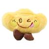 Fortune Lucky Gold Coin Pendant Plush Yuanbao Keychain  Bag Charm Toy Doll