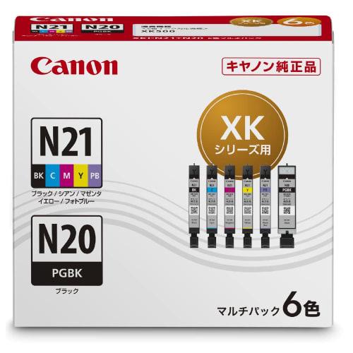 

Canon Genuine Ink Cartridge XKI-N21(BK/C/M/Y/PB)+N20 6 Color Multi-Pack XKI-N21+N20/6MP
