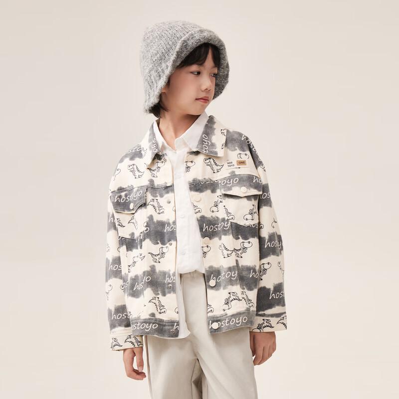 Royal Childhood Boy s Dinosaur Print Long Sleeve Jacket 120