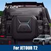 For JETOUR T2 Shanhai T2 2024 2025 2026 Spare Tire Cover Warning Sticker Car Grille Luminous Letter Sticker Exterior Accessories