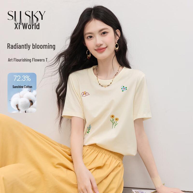 sllsky Women s Embroidered Loose Fit T-Shirt L