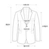 Klache Basic Loose Fit Jacket Cream Up To Size 77 B4f0007