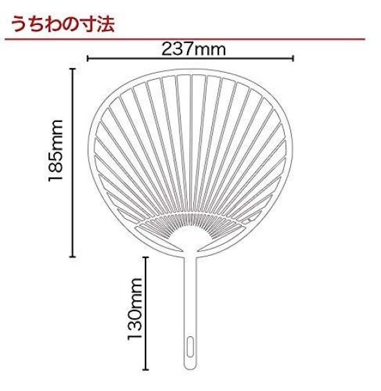 Handmade Fan Set of Choose from 6 Handwriting Printer Crafts for Nesting Plain Fans Kit, 24, Colors, High-Quality Paper, & Compatible, Stay-at-Home