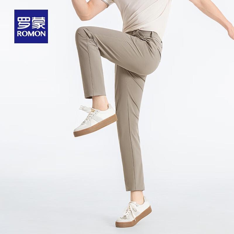 Rommon Men's Slim Fit Business Casual Pants