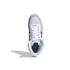 Adidas Hoops 2.0 Mid 'White Royal Scarlet' FW8252