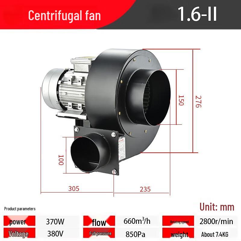 

Jundingying Industrial Centrifugal Blower Fan