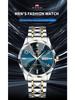 Wow Order Change Logo Men's Diamond-Cut Design Wristwatch
