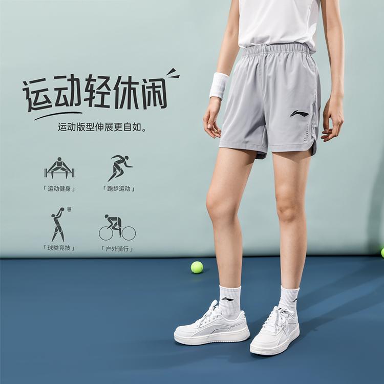 Li Ning Badminton Series Breathable Lightweight Casual Shorts Women Shorts Gray AAPU170-2