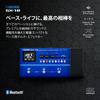 GX-1B Bass Effects Processor for multi-effect bass