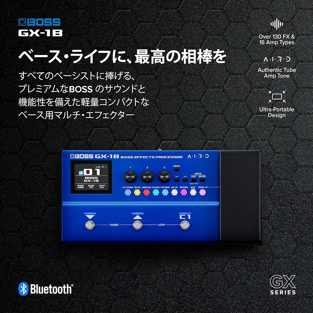 GX-1B Bass Effects Processor for multi-effect bass