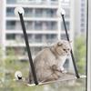 Breathable Cat Hammock: Window-Mounted Mesh Bed with Suction Cups