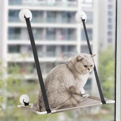 Breathable Cat Hammock: Window-Mounted Mesh Bed with Suction Cups