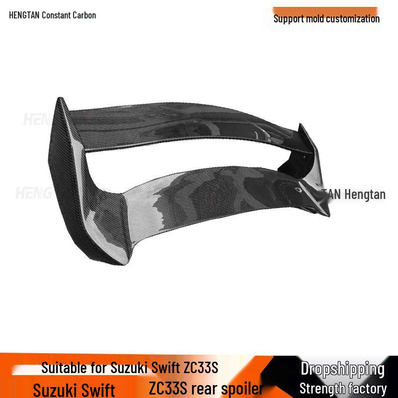 Carbon Fiber Dual-Layer Rear Spoiler for 2018-2023 Suzuki Swift ZC33S