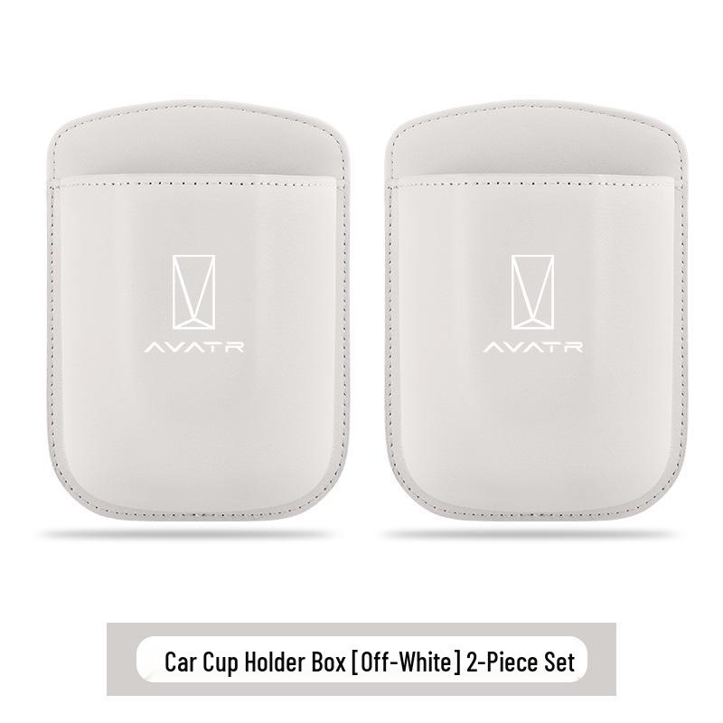 Creative Storage Box for Avatr Car Cup Holder - Compatible with 06/07/11/12 Models for Beverage or Phone