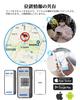 Mit Tracker Air Tag Smart Tag Android Tag Android Kommunikationsreichweite und pro Air Tag Smart Tracker GPS Globale Positionierung GPS Klein Unauffindbar