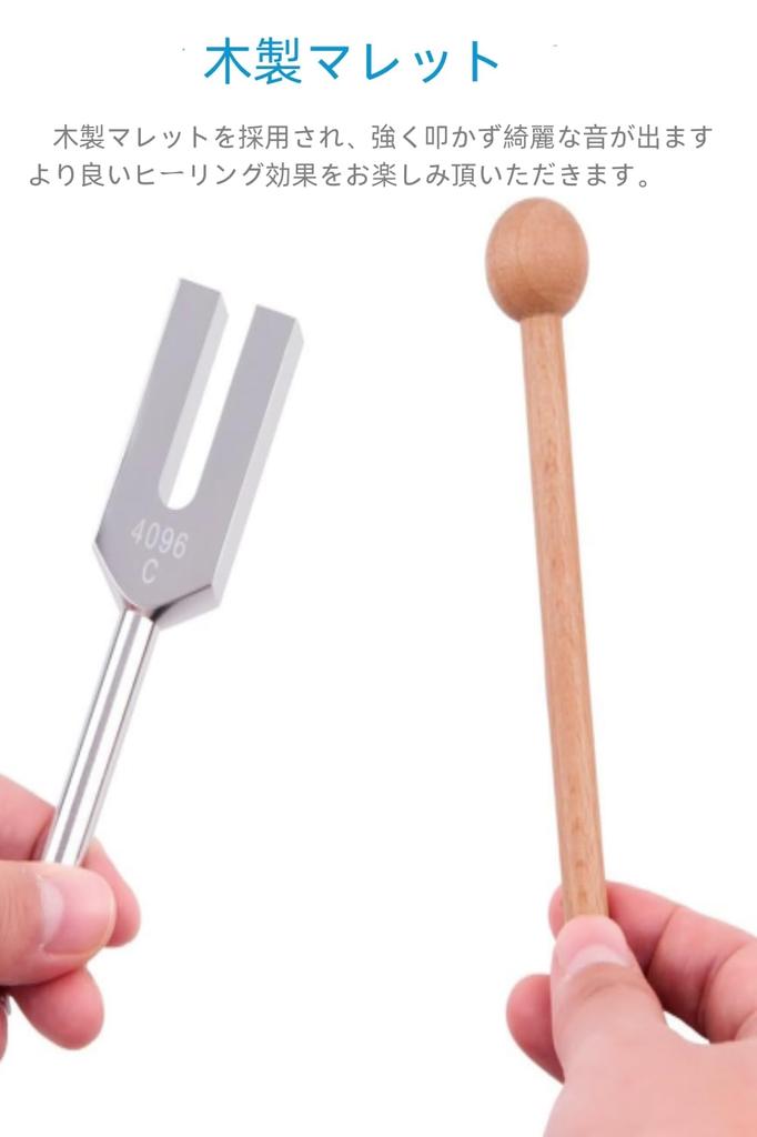 YFFSFDC Hangvilla 4096Hz Hangoló Gumi Kalapács Tárolótasakkal és Kristály Hangvilla Gyógyító Kalapács, Meditáció/Jóga/Csakra/Hang