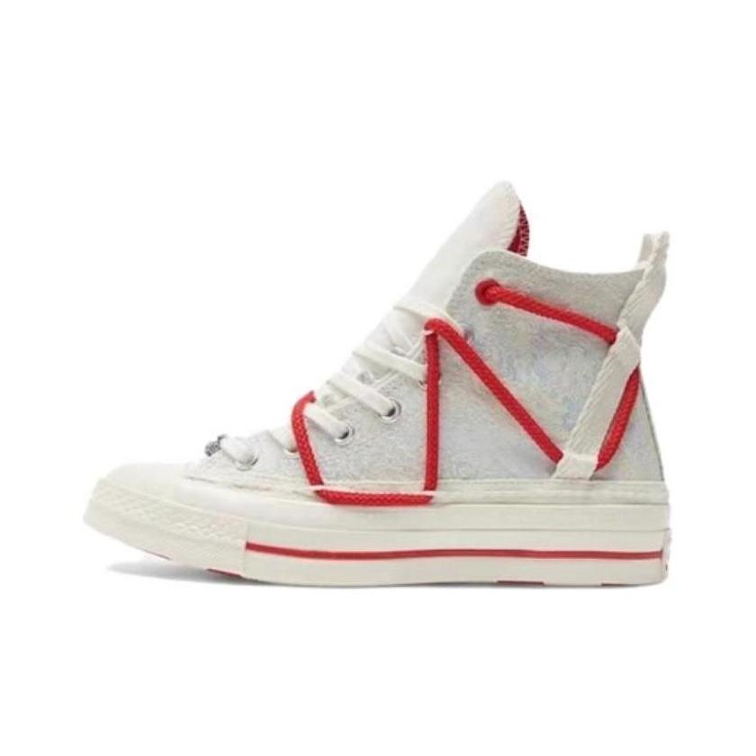 

кеды Converse Canvas shoes Unisex A08701C