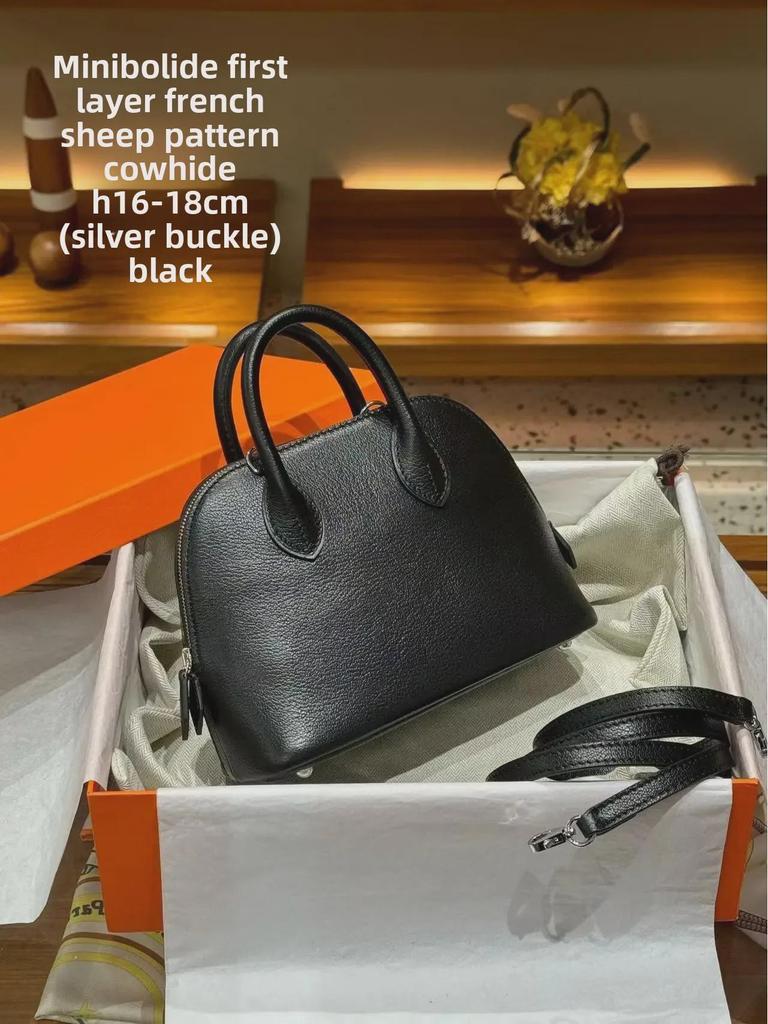 Majia Bolide Mini Crossbody Handbag - Goat Pattern with Steel Hardware