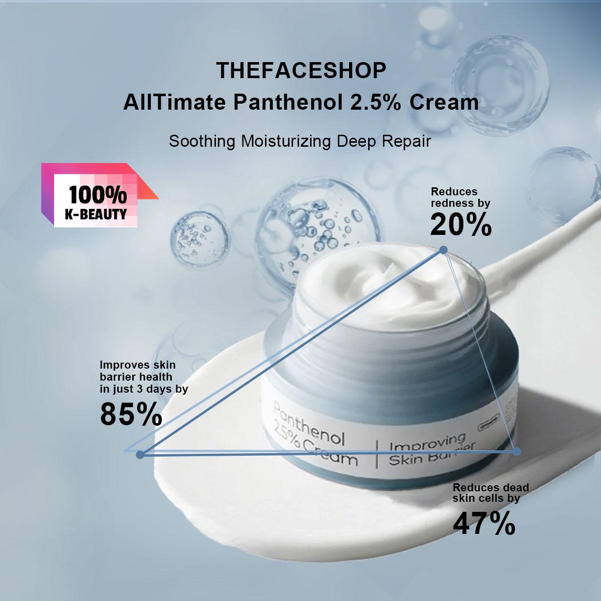 

THE FACE SHOP ALLTIMATE PANTHENOL 2.5% CREAM 50ml/1.69 fl.oz 50ml/1.69 fl.oz